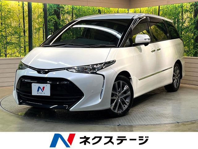 エスティマ2.4 アエラス プレミアム