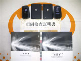 スマートキー&カードキー付。取扱説明書あります☆品質評価シート付いてます!トヨタ認定中古車ライト!!