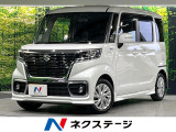 衝突軽減 電動スライドドア オートエアコン LEDライト オートライト