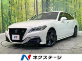 純正8型ナビ バックカメラ ドラレコ ETC Bluetooth
