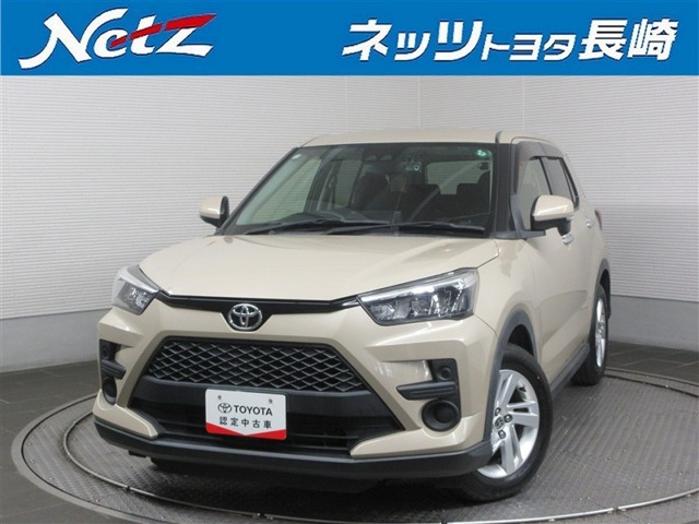ライズ 1.0 G