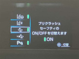 全操作のしやすさを重視したシンプルなデザイン☆