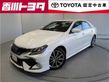 【四国四県・岡山】への販売に限らせて頂きます。
