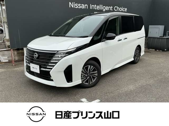 日産 セレナ 