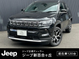 【UP!】点検記録簿あり アダプティブクルーズコントロール、レーンキープアシスト、前後障害物センサー、スマートキー、applecarplay、androidauto、ETC2.0、360&deg;カメラ、ハンズフリー電動リアゲート