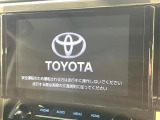 【新型ディスプレイオーディオ】お持ちのスマートフォンと連携して、ナビやbluetoothでの音楽再生が可能です♪別途ナビ機能の取付けも可能です♪