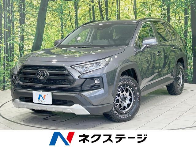 トヨタ RAV4 