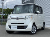 当店のお車をご覧いただきましてありがとうございます。お車についてのご質問やお見積りのご依頼、ご購入にあたってのご相談などは無料電話(0078-6002-312860)にお気軽にお問い合わせ下さい!
