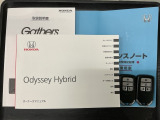 スマートキーは鍵をバッグに入れたままでもドアロックの開閉やエンジンのON・OFFができます。夜間や雨の日も鍵を探さなくて良いので便利です。