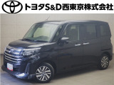 ご購入後のメンテナンスも弊社がサポートさせていただきたく、東京・埼玉・神奈川・山梨にお住まいのお客様への販売に限らせていただきます。また、業者販売および転売目的の方への販売はお断りしております。