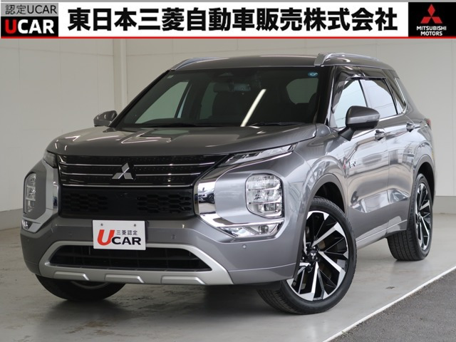 アウトランダー PHEV 2.4 P 4WD 