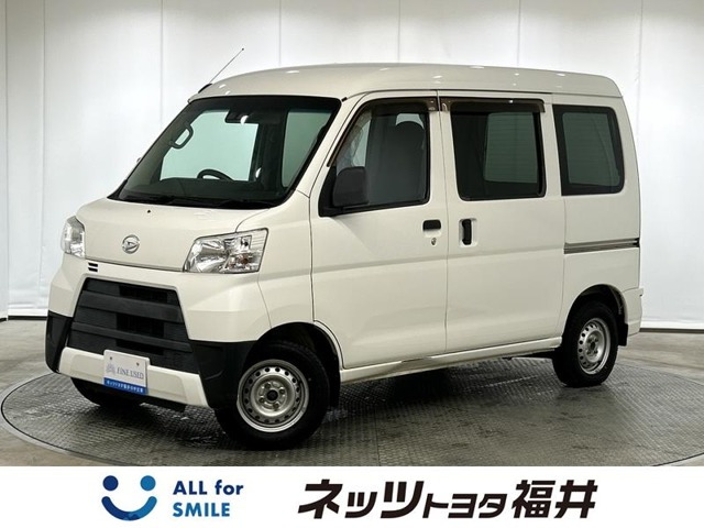 ハイゼットカーゴ デラックス SAIII ハイルーフ 4WD