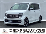 【NWGNカスタム】が入庫しました。人気の軽自動車 ホンダのNシリーズ。 装備も充実、お買い得の一台です。