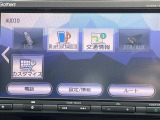 ◆北は北海道から南は沖縄まで、ご購入いただいたお車は全国にご納車が可能です!お電話、メール、動画などでリモートでお車のご案内も可能です!親切、丁寧に対応させて頂きますのでお気軽にご相談ください!