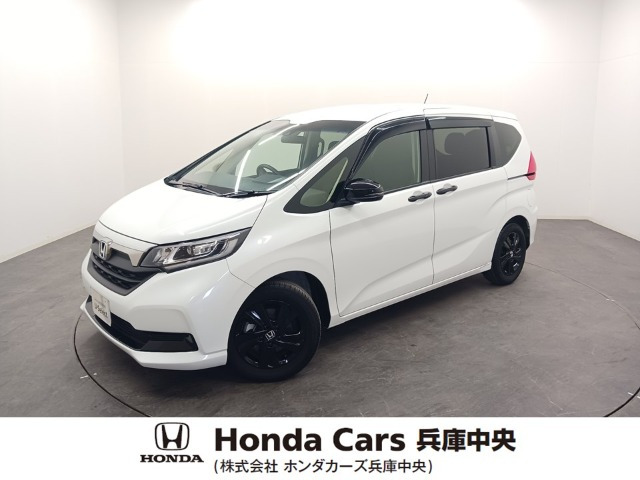 ホンダ フリード 