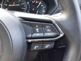 MRCC(マツダレーダークルーズコントロール)は先行車との車間を維持しながら追従走行を行い、長距離でのドライバー負担を軽減させてくれます。