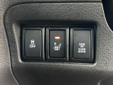 現車確認をご希望の際は、ご希望の日時等を営業スタッフまでご連絡下さい!