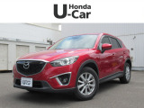 入荷しました。お問い合わせは011-861-7111☆ホンダカーズ札幌中央U-Select南郷は、<Honda認定中古車ディーラー>です。お客様のカーライフに「安心・信頼・満足」をお届けします。
