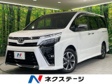 純正10型ナビ 両側電動ドア バックカメラ クルーズコントロール ETC