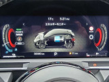 1オーナー車/走行30,580キロ。※掲載車が少しでも気になるお客さま、私共スタッフはクルマの事がよくわからないお客さまへ丁寧な説明を心掛けております。お気軽にご相談ください(定休日 火/水曜)。