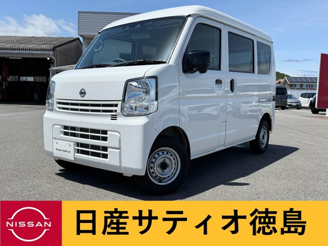 NV100クリッパー DX セーフティパッケージ ハイルーフ 5AGS車