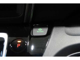 ECONボタンで低燃費モードに☆☆☆ECONスイッチを上手に使ってエコドライブ♪♪環境にもお財布にも優しい装備です☆☆☆