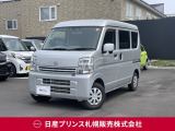販売は【北海道限定】とさせていただいております。また実車確認出来ない状態での販売はノークレームとさせていただきます。誠に勝手ではございますが、ご理解いただきますようお願いいたします。