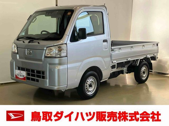 ダイハツ ハイゼットトラック 