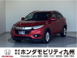 VEZELX・ホンダセンシング入庫しました。ご覧頂き誠にありがとうございます。当社ホンダモビリティ九州は、92店舗の安心ネットワークです。