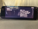 地図データーの更新ご希望のお客様は販売店スタッフにご相談ください。