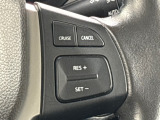 【クルーズコントロール】アクセルペダルを踏まずに一定の車速で走行できますので、高速道路など加減速の少ない道で便利です。