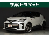 【メイン】 千葉・茨城・埼玉・東京・神奈川での登録、及びご来店いただける方への販売に限らせていただきます。