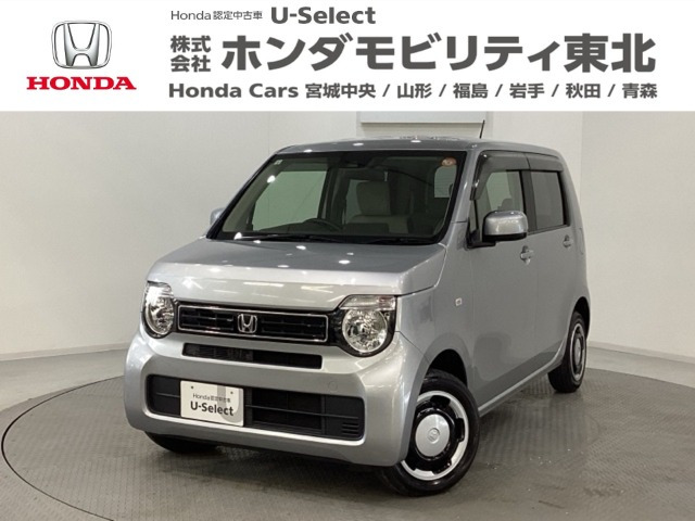 ホンダ N-WGN 