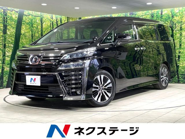 トヨタ ヴェルファイア 