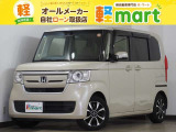 軽マートは、兵庫県高砂市の国道2号線沿いにあります!大きな『軽』の文字の看板が目印です♪皆様のご来店を心よりお待ちしております!!