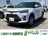 トヨタ ライズ