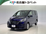 当社では、愛知・岐阜・三重・静岡在住で、現車確認可能な方への販売に限ります