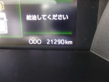 ロングラン保証付きなので安心してお乗りいただけます。