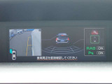 無料問合せはフリーダイヤル 0078-9711-393779 まで!♪北海道から沖縄まで全国各地のお客様にも販売OK☆