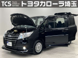 TCSでは☆オープンで!☆風通しの良い応対☆を心掛けています!