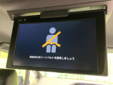 【12.8型フリップダウン】大画面モニターで後席でもエンタメをお楽しみいただけます。家族や友人とお出かけする機会が多い方に大人気です♪