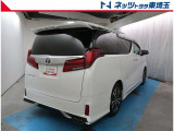 【バック】最新の在庫状況等お気軽にお問合せ下さい。ご検討ご来店をお待ちしております。