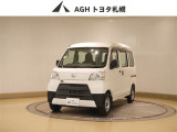 ダイハツ ハイゼットカーゴ