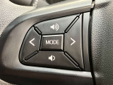ナビゲーションに視線を移さず、ハンドルから手を離さず、運転に集中したまま手元でオーディオ操作できます♪