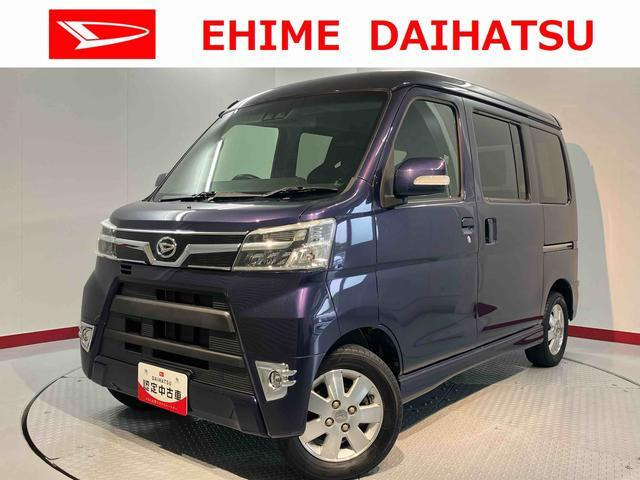 アトレーワゴン カスタムターボ RS リミテッド SAIII 4WD 