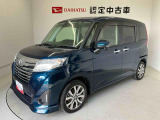 納車前には12ヶ月点検相当の点検と消耗品の交換をダイハツの整備士がしっかり整備してお渡しします。また、納車後には無料1ヶ月点検がございます。