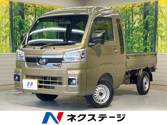 ハイゼットトラック ジャンボ エクストラ