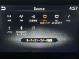 【オーディオ】オーディオソースは様々なメディアに対応しております。是非お使いのメディアでご使用できるかお試しください。