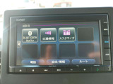 ナビ付きで迷わず安心♪