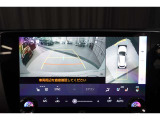 上から車両を見下ろしたような映像をナビゲーション画面に表示する「パノラミックビューモニター(床下透過表示機能付き)も搭載しています。